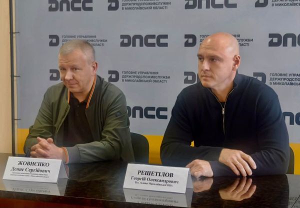 В Госпродпотребслужбе на Николаевщине новый начальник