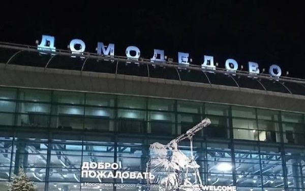 Массированная атака на Москву и Подмосковье: работу аэропортов ограничили, а самолеты разворачивали в небе