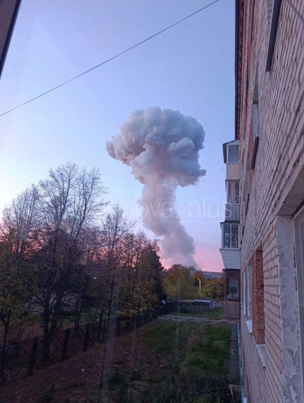На химзаводе под Москвой разрушен цех