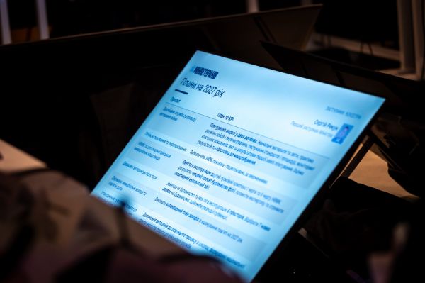 Николаевщина станет пилотным регионом для масштабной ветеранской реформы
