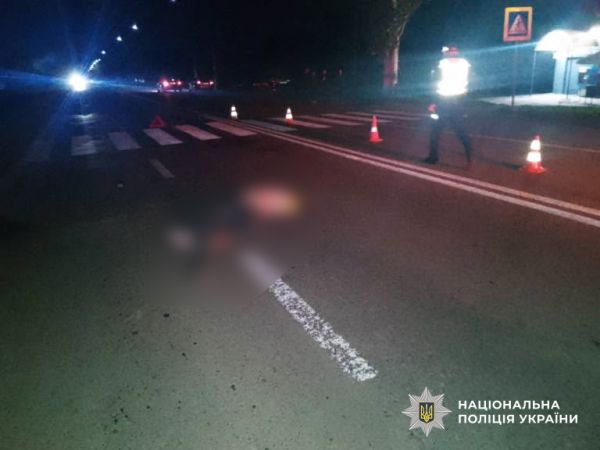 В Николаевской области под колесами микроавтобуса погибла женщина